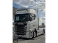 2023 MODEL S540 DREAM PLUS HATASIZ 150 BİN KM