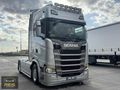 2023 MODEL S540 DREAM PLUS HATASIZ 150 BİN KM