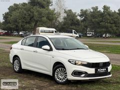 2024 BOYASIZ DEĞİŞENSİZ TRAMERSİZ 14BİN KM 95HP