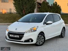 ** PEUGEOT 208 2015 MODEL 98.500 KM DEĞİŞENSİZ**