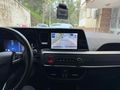 Sahibinden Ford Tourneo Courier 1.0 EcoBoost Titanium 2024 Model 