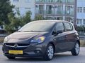 2016 Opel Corsa 1.4 Enjoy Tam Otomatik