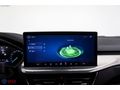 YETKİLİ BAYİDEN 2024 FORD FOCUS 1.5 DİZEL TITANIUM STILL-HATASIZ