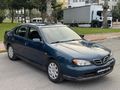 Emirhan autodan
