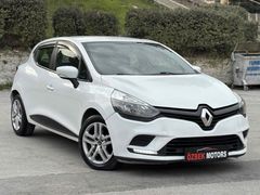 Galeriden Renault Clio 1.5 dCi Joy 2017 Model Bursa