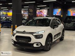 *K.KARTINA 12 TAKSİT*_2023 CITROEN C3 FEEL BOLD 1.2 PURETECH