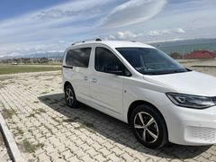 Sahibinden Volkswagen Caddy 2.0 TDI Style 2022 Model 