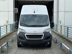 ÇINAR'DAN ''0''KM 17m3 BOXER 2,04 FAİZLİ ESNSF KREDİ DESTEĞİ İLE