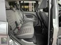 ÇINAR'DAN 2021 MODEL 1.5 CONNECT TİTANİUM OTOMATİK