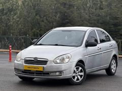 2010 MODEL 242 KM MASRAFSIZ ERA TAVAN KAPUT BAGAJ ORİJİNAL