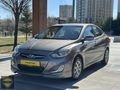RAS MOTORS / 2011 MODEL / ACCENT BLUE /1.6 CRDI MODE /125.000 KM