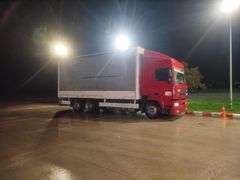 Sahibinden DAF XF 95.480