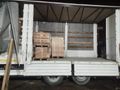 Sahibinden DAF XF 95.480