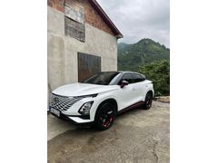 Sahibinden Chery Omoda 5 1.6 TGDI Luxury 2023 Model