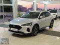 2023 FORD FOCUS ACTİVE X HATASIZ BOYASIZ %20FATURA
