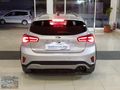 2023 FORD FOCUS ACTİVE X HATASIZ BOYASIZ %20FATURA