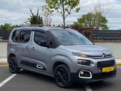 Sahibinden Citroen Berlingo 1.5 BlueHDI Feel Stil 2022 Model
