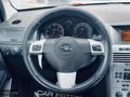 2012 OPEL ASTRA 143.000 KM DİZEL OTOMATİK MASRAFSIZ