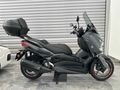 X MAX 250 TECH MAX FULL AKSESUAR KREDİ KARTINA 12 TAKSİT İMKANI