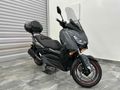 X MAX 250 TECH MAX FULL AKSESUAR KREDİ KARTINA 12 TAKSİT İMKANI