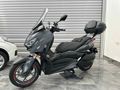 X MAX 250 TECH MAX FULL AKSESUAR KREDİ KARTINA 12 TAKSİT İMKANI