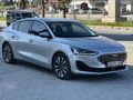 Sahibinden Ford Focus 1.5 Ti-VCT Titanium 2023 Model İzmir