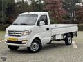 2025 MODEL DFSK PORTER1 BENZINLI 1,6 %20 FATURALI