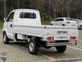 2025 MODEL DFSK PORTER1 BENZINLI 1,6 %20 FATURALI