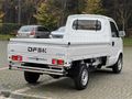 2025 MODEL DFSK PORTER1 BENZINLI 1,6 %20 FATURALI