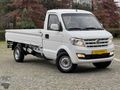 2025 MODEL DFSK PORTER1 BENZINLI 1,6 %20 FATURALI