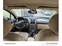Sahibinden Peugeot 407 1.6 HDi Executive 2007 Model