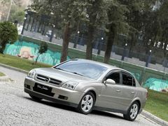 FEVZİ SÜLDÜR'DEN 2004 MODEL OPEL VECTRA 1.6 BENZİN&LPG // COMFORT