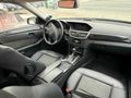Sahibinden Mercedes - Benz E 250 CDI BlueEFFICIENCY Avantgarde 2010 Model 