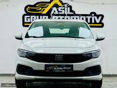 ASİL'DEN %20 KDV'Lİ 0,69 KREDİ İMKANI İLE 81.637 KM EGEA!
