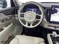 ASİL'DEN 2025 VOLVO XC90 4X4 PLUS PRIGHT B5 AVD 11.000 KM