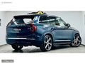 ASİL'DEN 2025 VOLVO XC90 4X4 PLUS PRIGHT B5 AVD 11.000 KM
