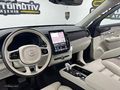 ASİL'DEN 2025 VOLVO XC90 4X4 PLUS PRIGHT B5 AVD 11.000 KM