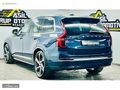 ASİL'DEN 2025 VOLVO XC90 4X4 PLUS PRIGHT B5 AVD 11.000 KM