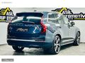 ASİL'DEN 2025 VOLVO XC90 4X4 PLUS PRIGHT B5 AVD 11.000 KM