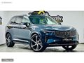 ASİL'DEN 2025 VOLVO XC90 4X4 PLUS PRIGHT B5 AVD 11.000 KM