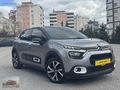 BOYASIZ 2024 CİTROEN C3 1.2 PURETECH SHİNE 42.000KM OTOMATİK