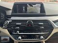 2017 BMW5.20İ PRESTİGE AKILLI ANAHTR-VAKUM-E-DRKSYN-E-BAGJ-