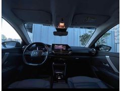 Sahibinden Citroen C4 SUV 1.2 PureTech Shine 2023 Model İstanbul 10.000 km Gri (metalik)