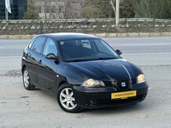 Galeriden Seat Ibiza 1.4 TDI Reference 2005 Model Denizli