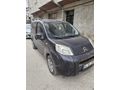 Sahibinden Citroen Nemo 1.3 HDi X 2015 Model