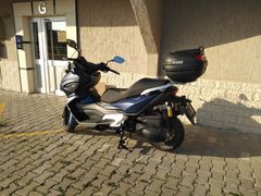 RKS Blade 250 Uygun Fiyat