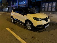 Sahibinden Renault Captur 1.5 dCi Icon 2016 Model  118.000 km Bej