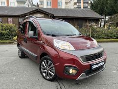 ŞİŞMANOĞLUN’DAN 2023+FİAT+FİORİNO+PREMİO+100.YIL SERİ+HATASIZ+BOYASIZ+SERVİS BAKIMLI+72 KM