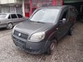 2007 MODEL 1.3 MULTİJET KLİMALI