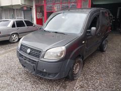 2007 MODEL 1.3 MULTİJET KLİMALI